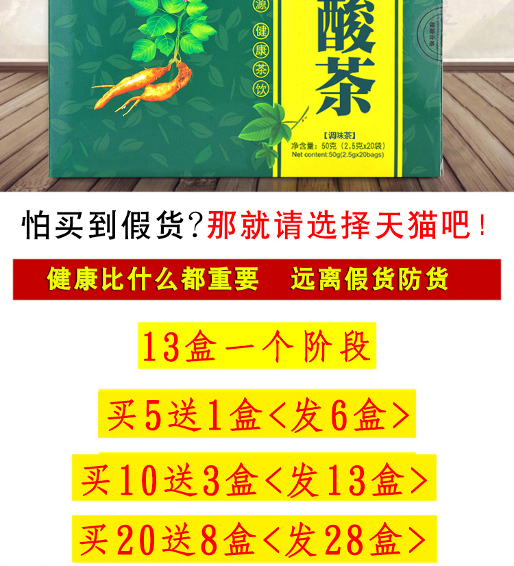 O1CN01WSRQY01suoY5qbAxM_!!460735827.jpg