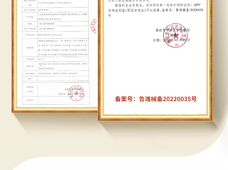 O1CN01C9dvTm2MRu7Ydb47D_!!2213045989825.jpg